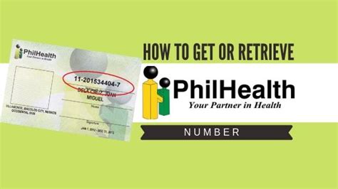 how to verify philhealth number